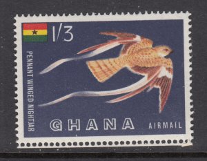 Ghana C1 MNH VF