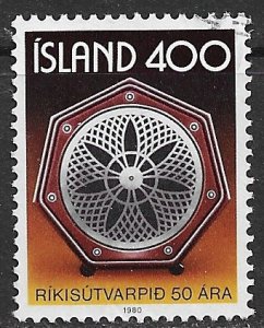 Iceland ~ Scott # 537 ~ Used