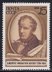 Russia 1989 Sc 5801 Portrait American Novelist James Fenimore Cooper Stamp MNH
