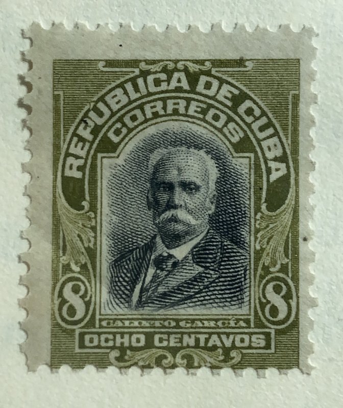 AlexStamps CUBA #251 FINE Mint 