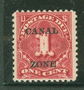 Canal Zone #J12 Unused Single
