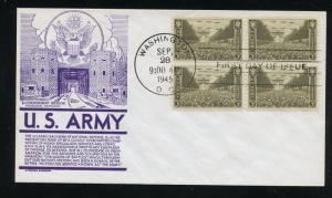US 934 U.S. Army UA Anderson FDC