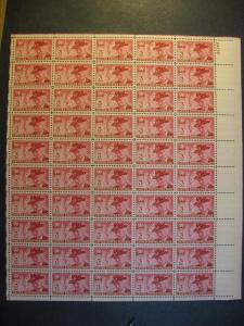 Scott #985  XF mint sheet