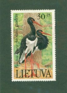 LITHUANIA 404 USED BIN $0.65