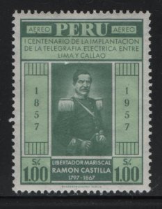 PERU, C142, HINGED, 1958, RAMON CASTILLA