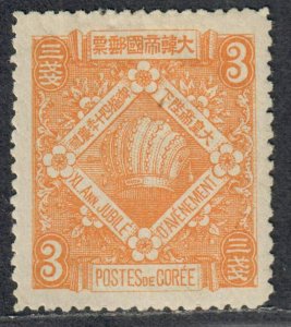 $Korea Sc#34 M/H/VF, Cv. $65