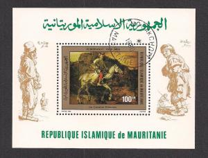 MAURITANIA SC# 460 VF U 1980