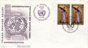 United Nations Geneva Issue FDC Sc.# 13  L364