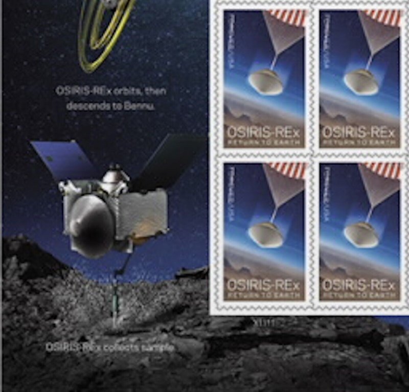 US 5820 OSIRIS-REx forever plate block LL (4 stamps) MNH 2023 after Sep 30