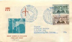  Lettre Cover Italia AMG FTT Marco Polo China Clouded FDC 1954 Boat Yacht