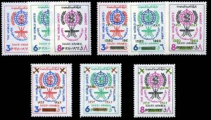 Saudi Arabia #252-254, 1962 Anti-Malaria, set of six unauthorized overprints ...