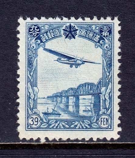 Manchukuo - Scott #C4 - MNG - SCV $3.00