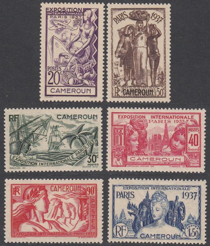 Cameroun 217-222 MH CV $10.80