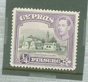 Cyprus #145v Unused Single