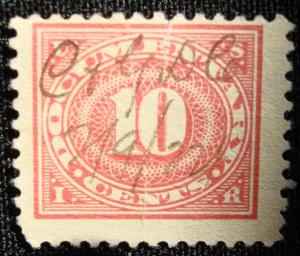 US #R234 Used Single SCV $.20 L6