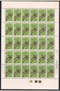 SOUTH AFRICA SC# 460 COMP SHEET  FVF/MNH 1976