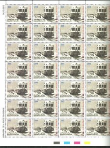 2015 – Tunisia - Trains of Tunisia – 4 Full sheets - Complete set 4 V.MNH** 