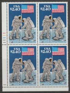 U.S.  Scott# 2419 1989 Moon Landing XF MNH Plate Block #11111 1