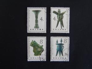 Postage stamp series, 1964, China, №(6)-10(IR)