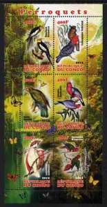 CONGO B. - 2012 - Parrots - Perf 6v Sheet - MNH - Private Issue