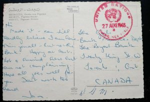 V.RARE ISRAEL EGYPT UN-EMERGENCY FORCES “CANADIAN LEGION” PO CANCEL POST CARD 