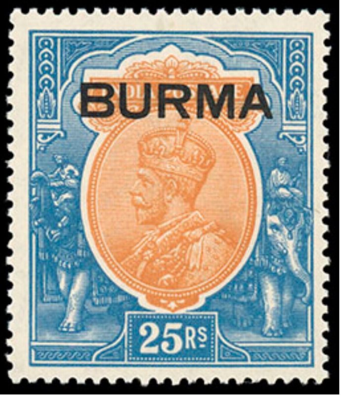 MOMEN: BURMA SG #18 1937 MINT OG LH £1,800 LOT #67262-1*