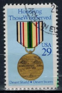 USA - Scott 2551 w/ Circular Cancel