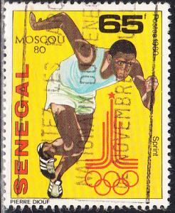 Senegal #535 Used