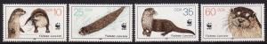 Germany (DDR) #2618-21, F-VF Mint NH ** Otters