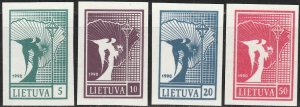 Lithuania #371-374 MNG,  From 1990