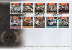 Isle of Man 2011 FDC Sc 1423-1424 Greatest TT Motorcycle Races Set of 2 strip...