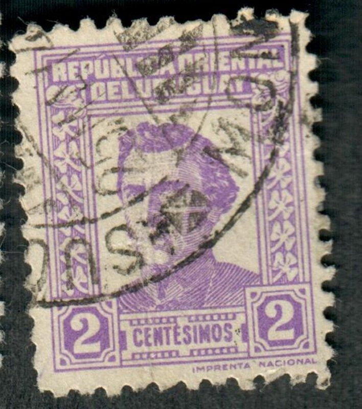 Uruguay #496 used Single