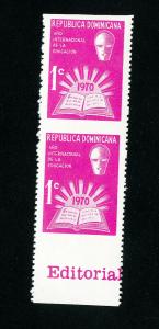 Dominican Republic Stamps # RA48 XF OG NH Imperf Pair Error