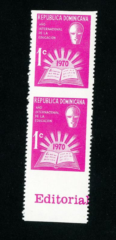 Dominican Republic Stamps # RA48 XF OG NH Imperf Pair Error