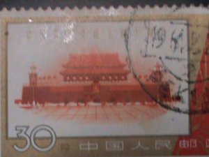 ​CHINA-1961-SC#573-C88-GATE OF HEAVENLY BEIJING-CTO--KEY STAMP-VF 64 YEARS OLD