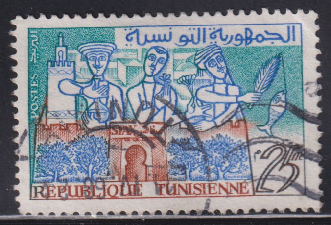 Tunisia 352 Oil, Flowers & Fish of Sfax 1960