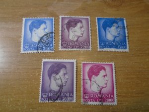 Romania  #  646-50  used