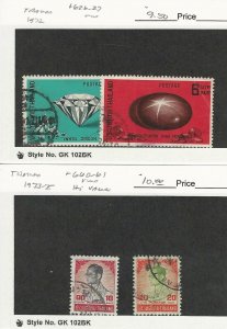 Thailand, Postage Stamp, #626-627, 660-661 Used, 1972-75, JFZ