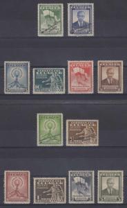 ECUADOR 1946 REVOLUTION Sc 460-461 & C152-C153 PERF PROOFS + SPECIMEN MNH F,VF 