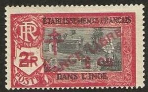 French India, Sc. 201,  mint, hinge remnant. 1943. (F606)