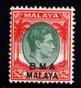 Straits Settlements Scott 269 BMA MALAYA overprint MH*