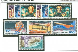 Mali #C80a/C90-C95/C156 Mint (NH) Single (Complete Set) (Space)