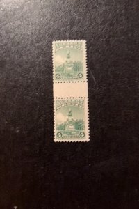 Mexico #689 MNH gutter pair
