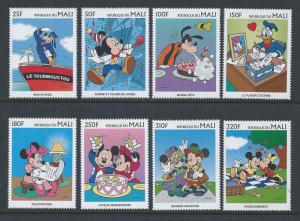 Mali #870-7 NH Disney Characters