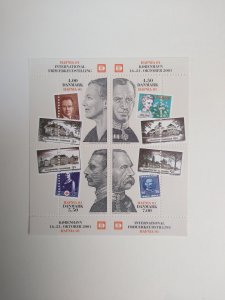 large item Denmark 1213a MNH souv sheet FH: CV $6.50