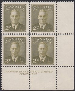 Canada 1951 MNH Sc #305 2c George VI Plate 7 LR