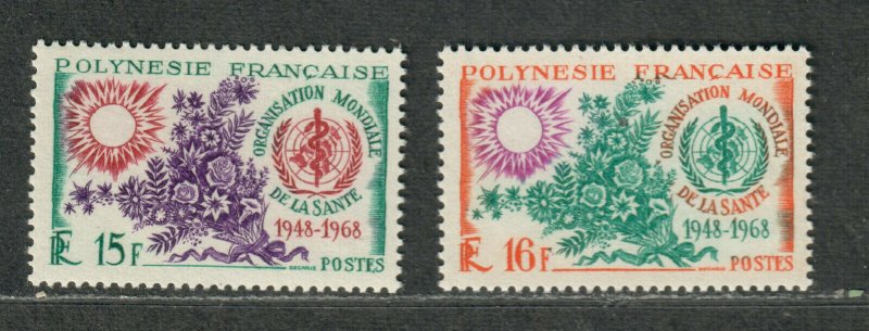 Fr. Polynesia Sc#241-242 M/NH/VF, Cv. $22