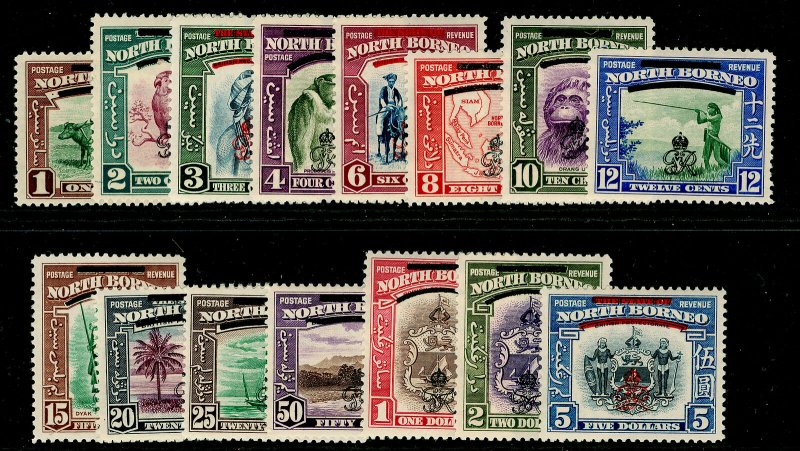 NORTH BORNEO SG335-349, COMPLETE SET, VLH MINT. Cat £90.