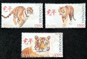 Indonesia Year Of The Tiger 2010 Big Cat Lunar Chinese Zodiac (stamp) MNH