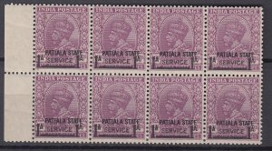 INDIAN STATES Patiala: Officials; 1940 1a on 1a3p mauve - 32456